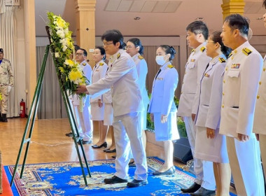 ร่วมพิธีวางพวงมาลาวันที่ระลึกคล้ายวันสวรรคตสมเด็จพระนารายณ์มหาราช ปี 2568 ... พารามิเตอร์รูปภาพ 6